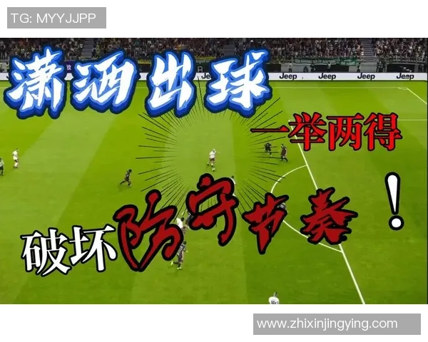 如何通过实况足球球星卡获得和提升自己球队的实力秘诀